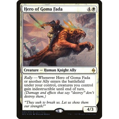 Hero of Goma Fada