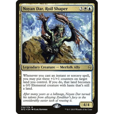 Noyan Dar, Roil Shaper
