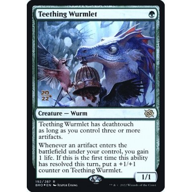 Teething Wurmlet