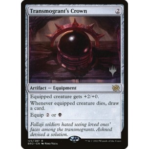 Transmogrant's Crown