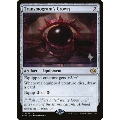 Transmogrant's Crown