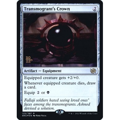 Transmogrant's Crown