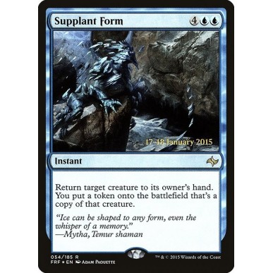 Supplant Form