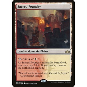 Sacred Foundry