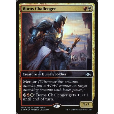 Boros Challenger
