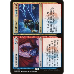 Expansion // Explosion