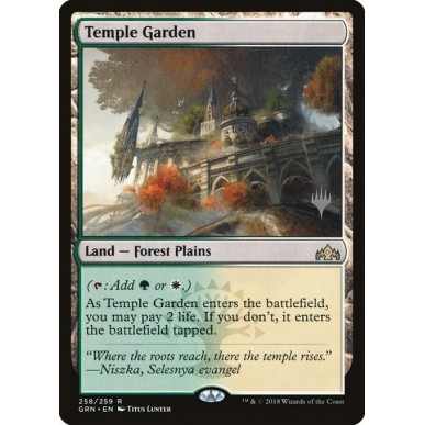 Temple Garden
