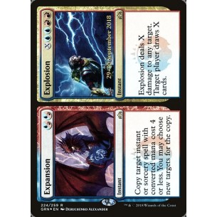 Expansion // Explosion