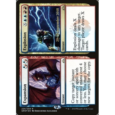 Expansion // Explosion