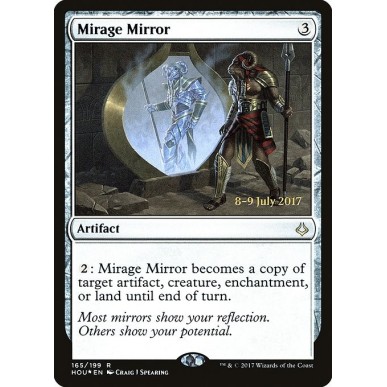 Mirage Mirror