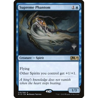 Supreme Phantom