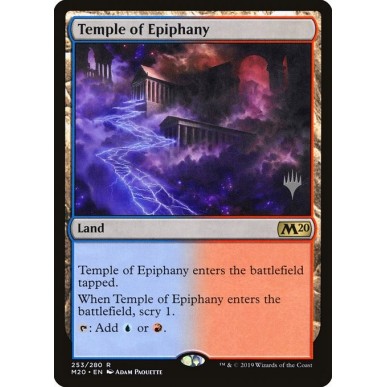 Temple of Epiphany