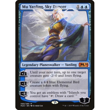 Mu Yanling, Sky Dancer