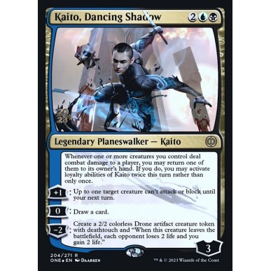 Kaito, Dancing Shadow