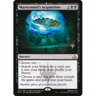 Mastermind's Acquisition