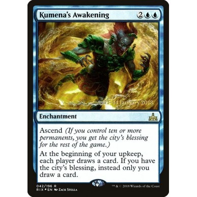 Kumena's Awakening