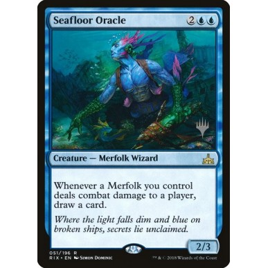 Seafloor Oracle