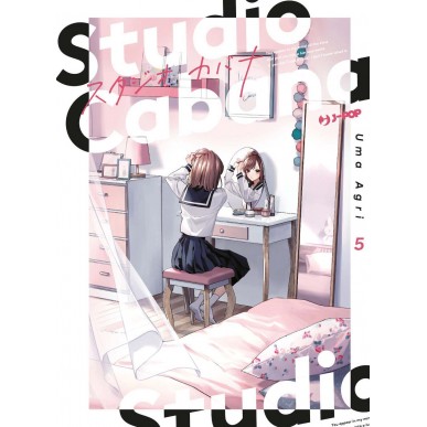 Studio Cabana 05