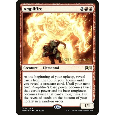 Amplifire