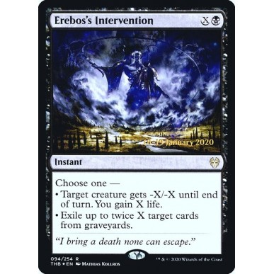 Erebos's Intervention