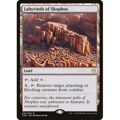 Labyrinth of Skophos