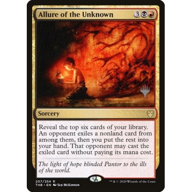 Allure of the Unknown