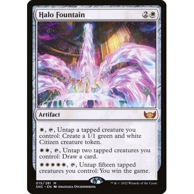 Halo Fountain