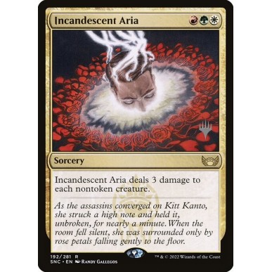 Incandescent Aria