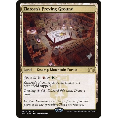 Ziatora's Proving Ground