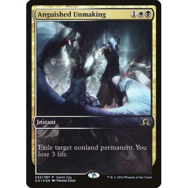 Anguished Unmaking