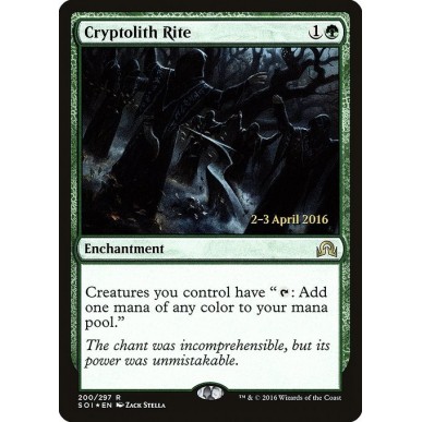 Cryptolith Rite