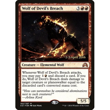 Wolf of Devil's Breach