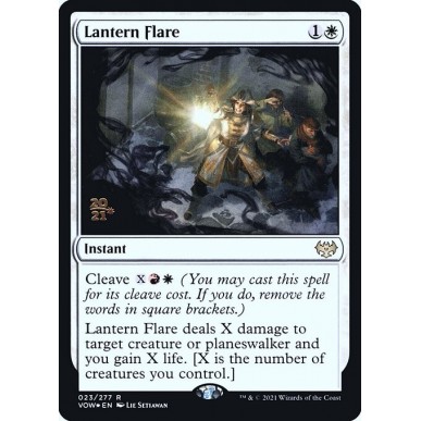 Lantern Flare