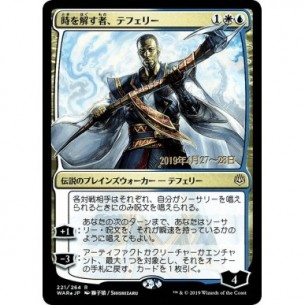 Teferi, Time Raveler