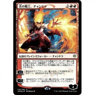 Chandra, Fire Artisan