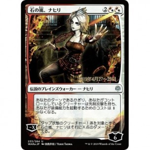 Nahiri, Storm of Stone