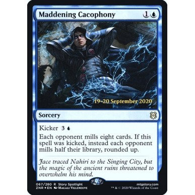 Maddening Cacophony