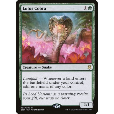 Lotus Cobra
