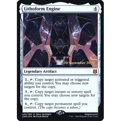 Lithoform Engine