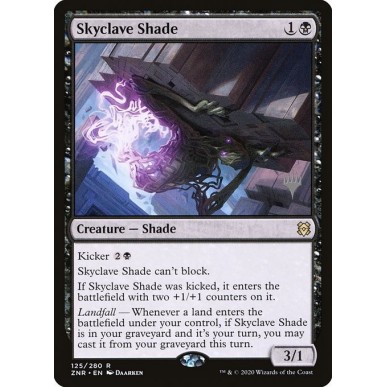 Skyclave Shade