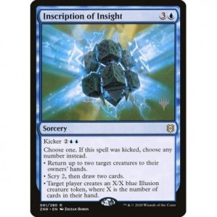 Inscription of Insight