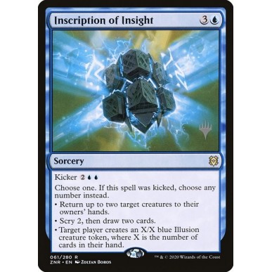 Inscription of Insight
