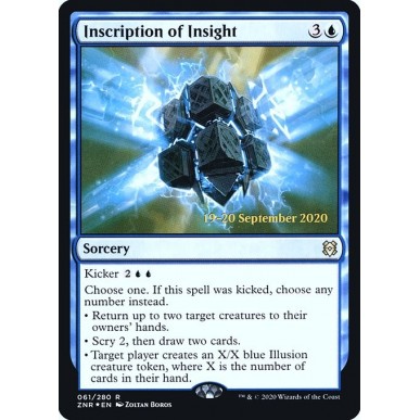 Inscription of Insight