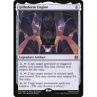 Lithoform Engine