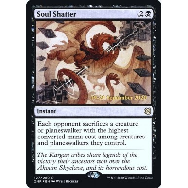 Soul Shatter