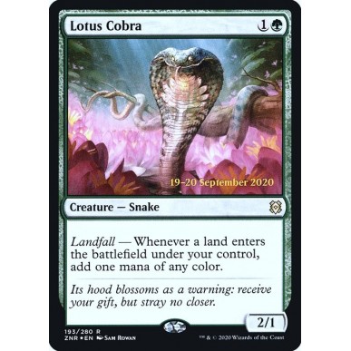 Lotus Cobra