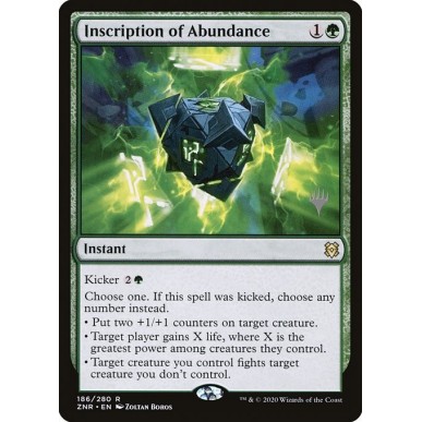 Inscription of Abundance