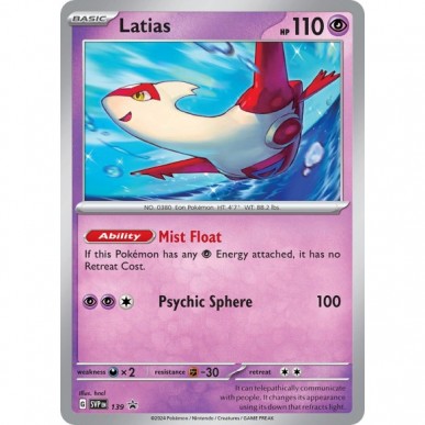 Latias