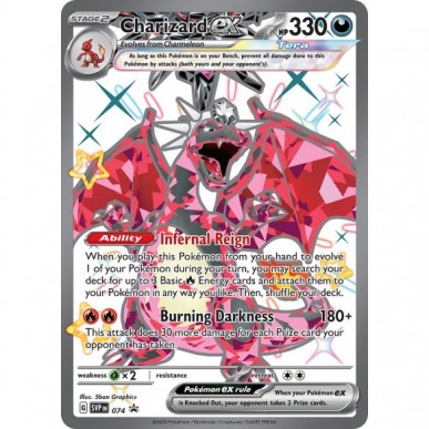 Charizard ex