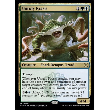 Unruly Krasis
